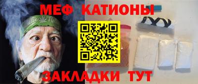 ешки Ярославль
