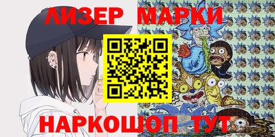 PSILOCYBIN Ярцево