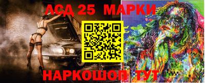 ешки Ярославль