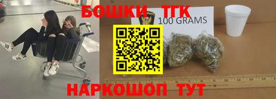 ешки Ярославль