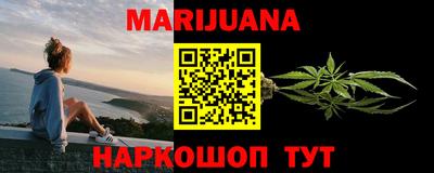 PSILOCYBIN Ярцево