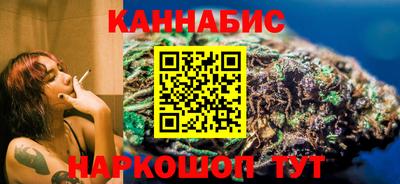PSILOCYBIN Ярцево