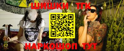 ешки Ярославль