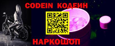 PSILOCYBIN Ярцево
