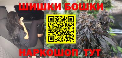 скорость Янаул