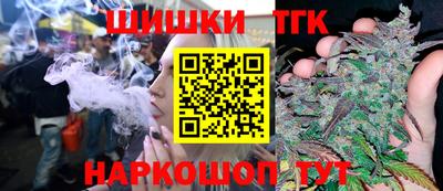 PSILOCYBIN Ярцево