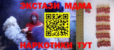 скорость Янаул