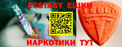 скорость Янаул