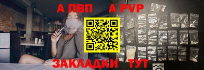 ешки Ярославль