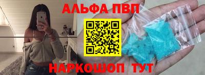 ешки Ярославль