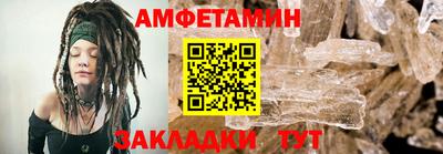 ешки Ярославль