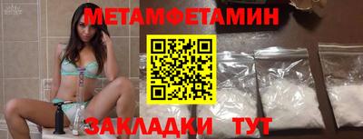 ешки Ярославль