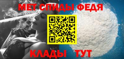 PSILOCYBIN Ярцево
