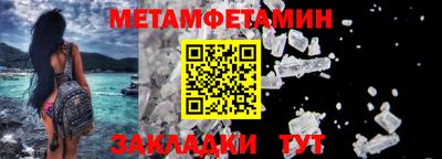 PSILOCYBIN Ярцево