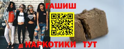ешки Ярославль