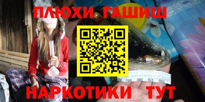 скорость Янаул