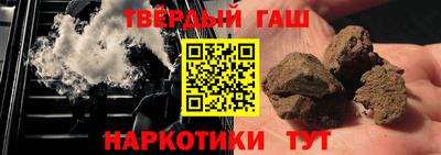 скорость Янаул