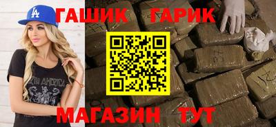 ешки Ярославль