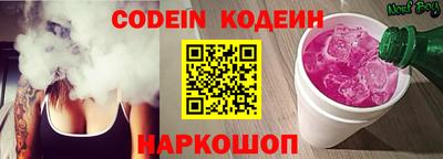 скорость Янаул